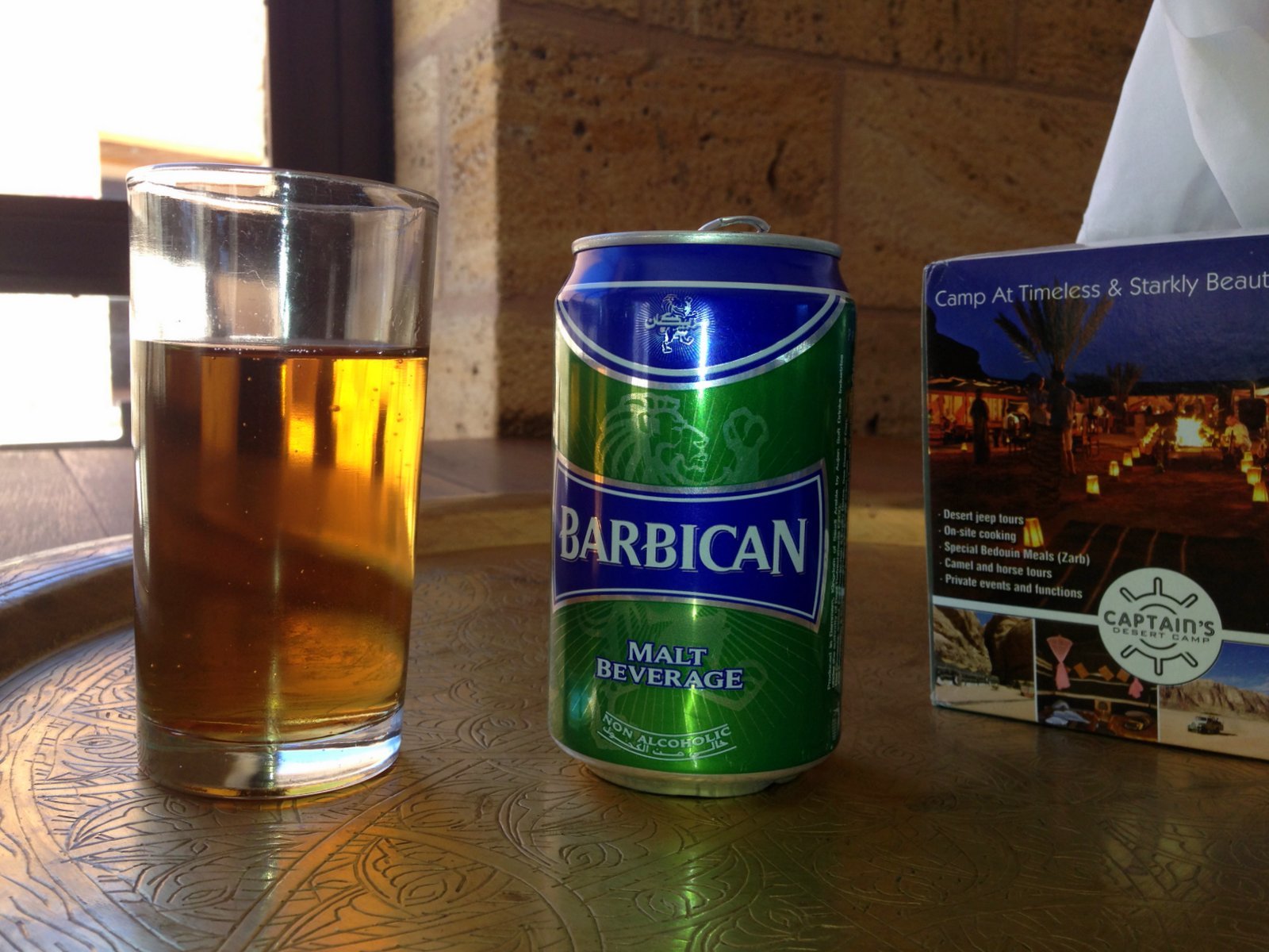 Barbican, una cerveza sin alcohol importada de Arabia Saudita