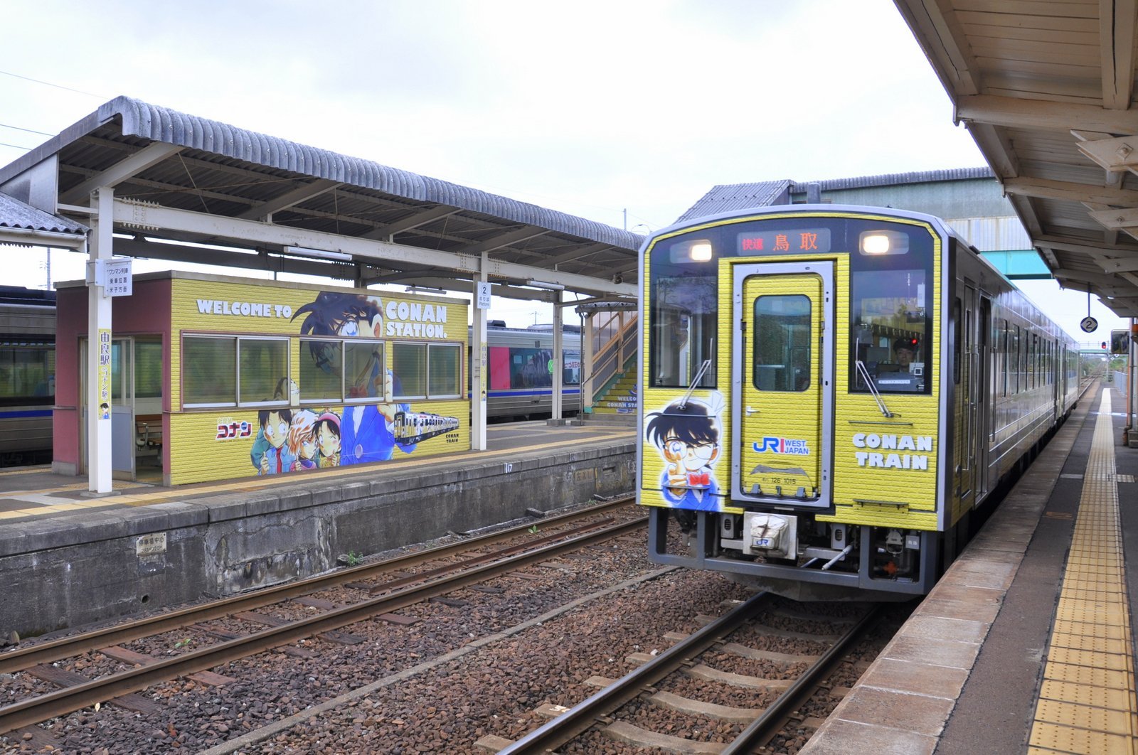 Estación y tren de Conan en Hokuei