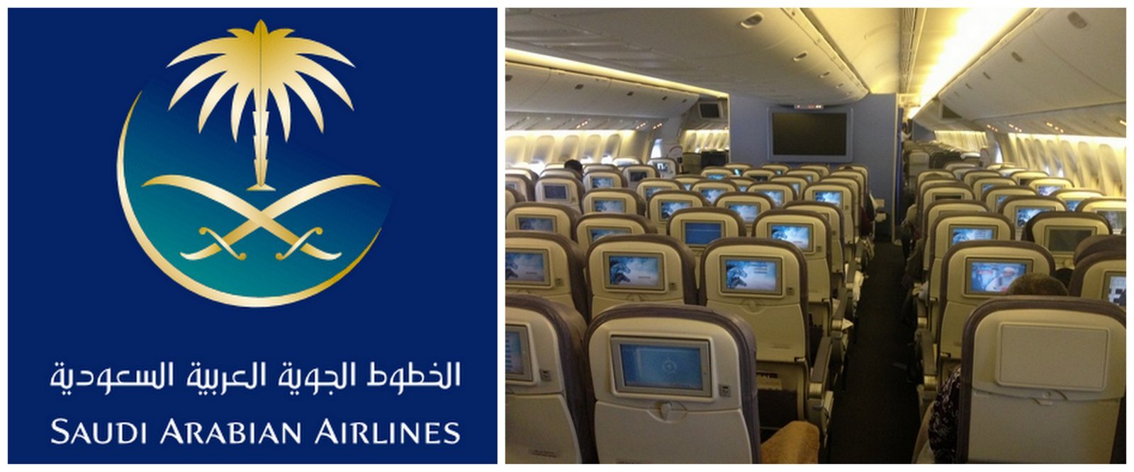 voyager-saudi-airlines