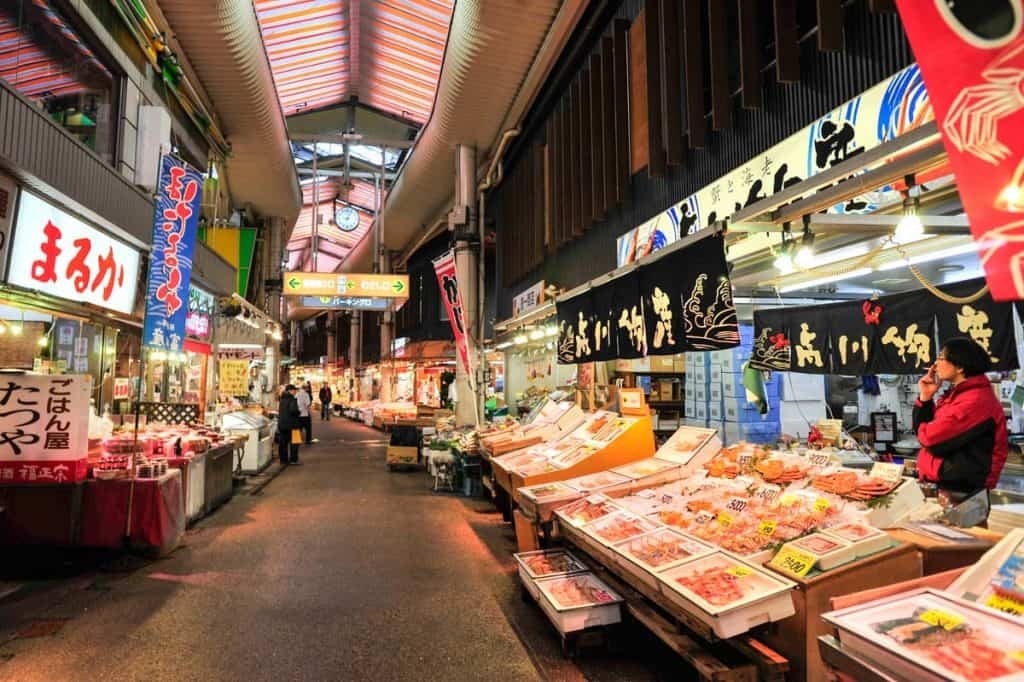 Mercado de Kanazawa