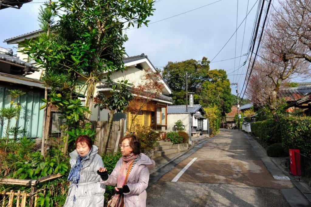 Arashiyama Kioto