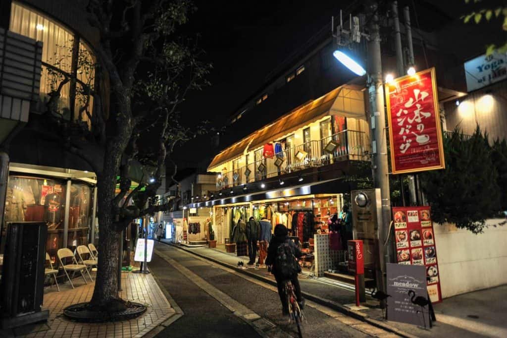 Calle Shimokitazawa, Tokio