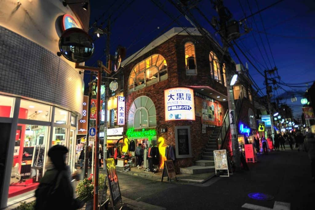 Calle en el barrio de Shimokitazawa Tokio