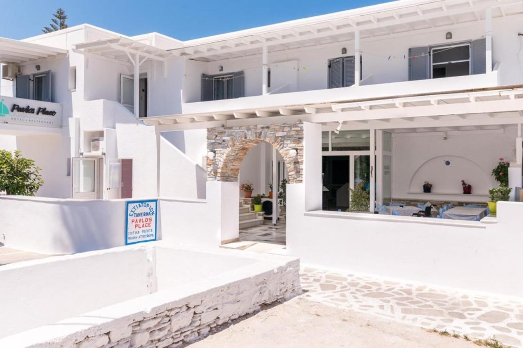 Hoteles baratos en Antíparos: Pavlos Place