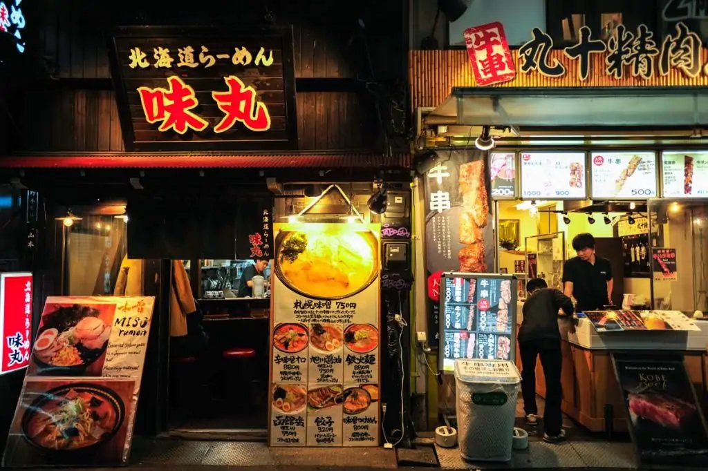 Calle Shibuya, Tokio