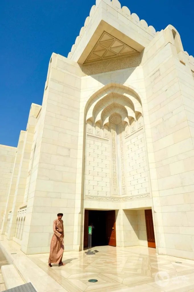 Mezquita del Sultán Qaboos