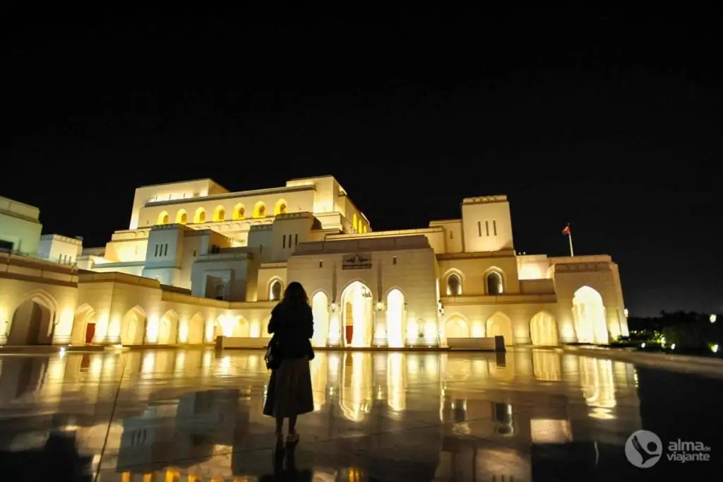 Lugares para visitar en Mascate: Ópera