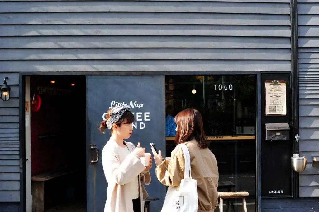 Puesto de café Little Nap, Tokio