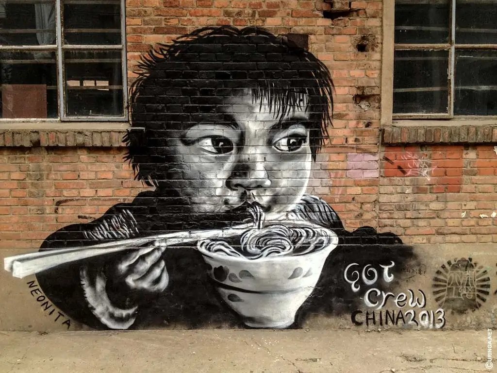 798 Distrito de Arte, Beijing