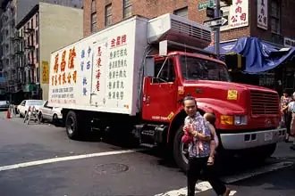 barrio chino, nueva york